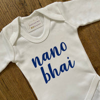 Nano Bhai Babygrow